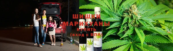 амфетамин Богданович